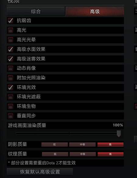 lol和cf不掉帧卡顿,玩完lol再打cf就卡顿闪退