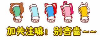 资生堂红妍肌活精华露红腰子,资生堂红腰子红妍肌活精华露100ml