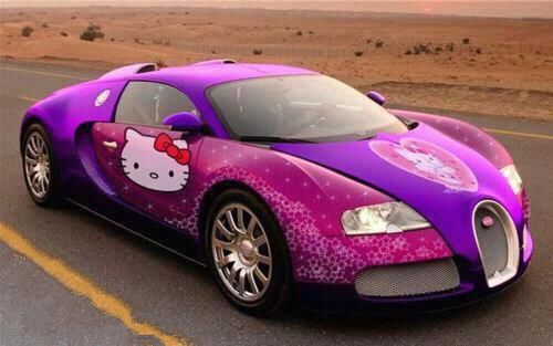 世界最贵的一辆布加迪,全世界上极帅的一辆布加迪