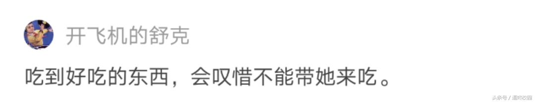 六年恋爱能彻底分手吗,六年恋爱分手