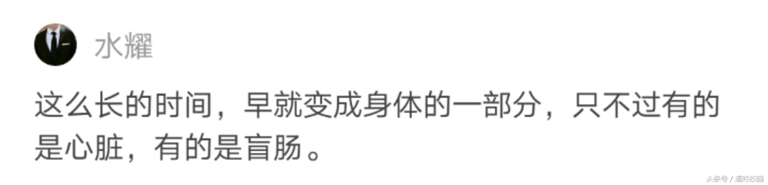 六年恋爱能彻底分手吗,六年恋爱分手