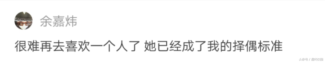 六年恋爱能彻底分手吗,六年恋爱分手