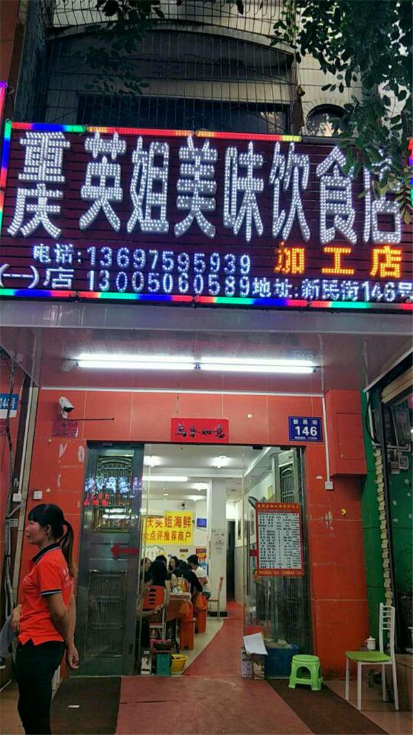 三亚的阳光与海滩,遇见阳光沙滩三亚