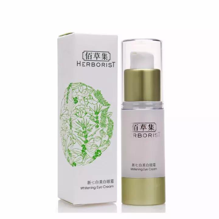 美妆博主推荐的眼霜,美妆博主推荐眼霜