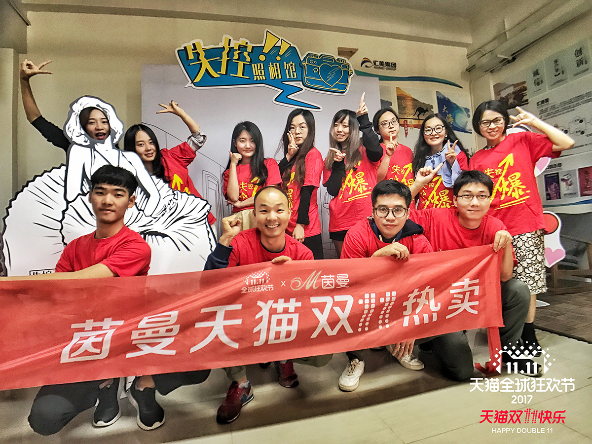 双11硬仗视频,最新双11战况