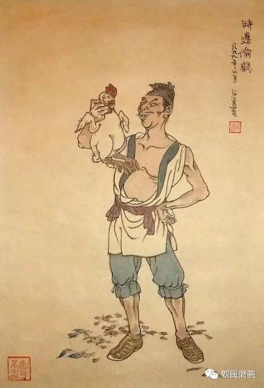 连环画贺友直作品,连升三级贺友直绘彩色版连环画