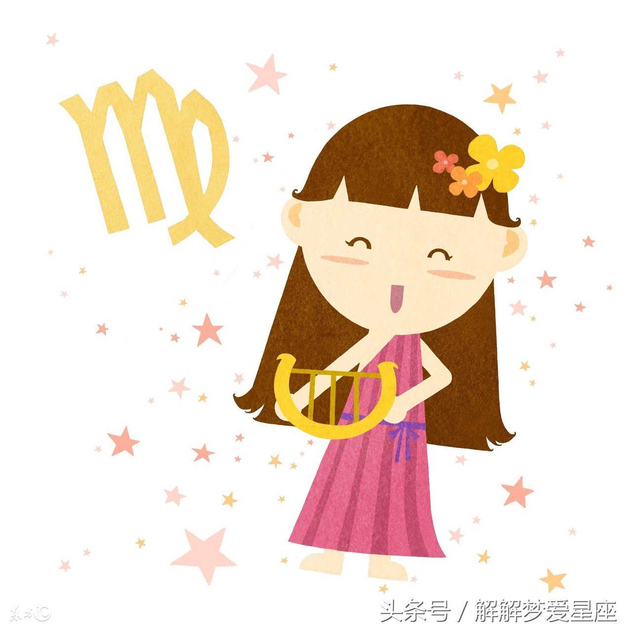 初恋的应对方法介绍,遇到初恋应该怎么办