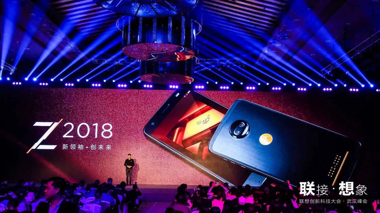 武汉联想产值,武汉联想年产值