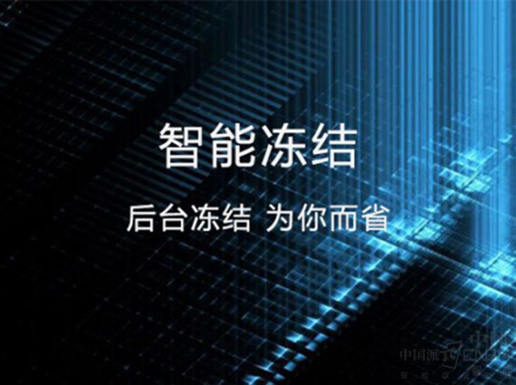 努比亚新ui功能,努比亚所有老手机