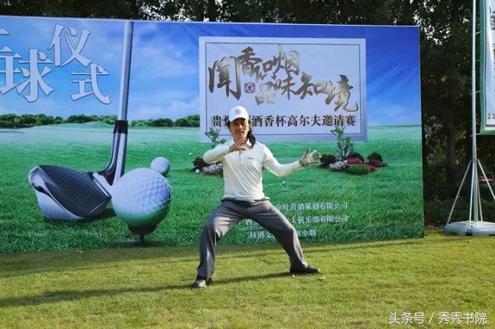 黄帝内经立冬如何养生,黄帝内经立冬后养生