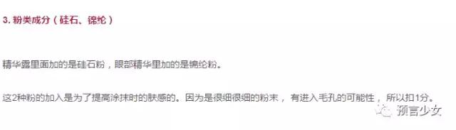 资生堂红妍肌活精华露红腰子,资生堂红腰子红妍肌活精华露100ml