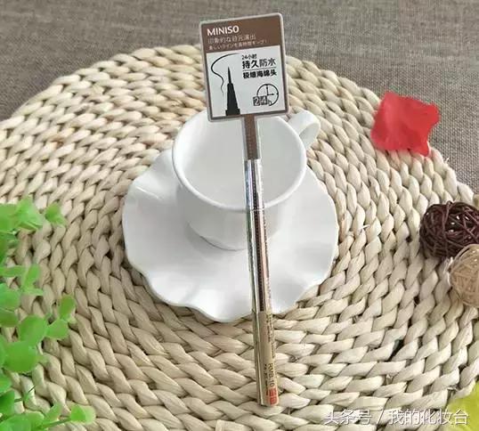 完美底妆和眼妆化妆有什么技巧,10分钟搞定秋冬妆手残党也不怕