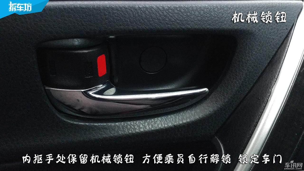 测试丰田卡罗拉双擎1.8混动续航,懂车帝全新卡罗拉双擎评测