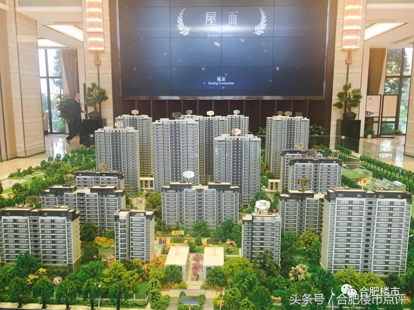 滨湖省府板块新盘投资价值,滨湖省府板块最新价格