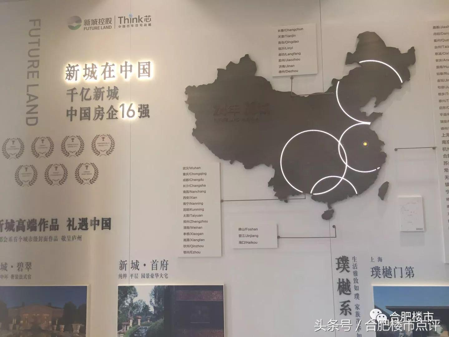 滨湖省府板块新盘投资价值,滨湖省府板块最新价格