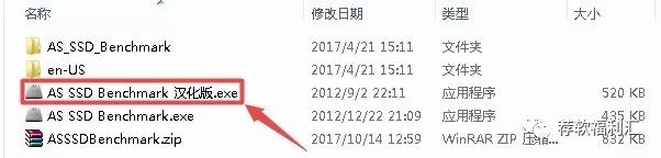 新装固态硬盘提示电脑遇到问题,电脑固态硬盘检测与修复教程