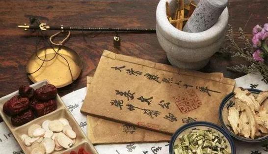 25种中药可治愈的病症,可以降低或消除中药副作用的方法