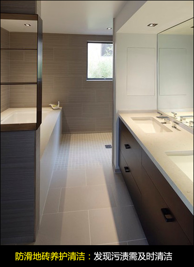 防滑砖的选购技巧表,防滑砖种类及优缺点