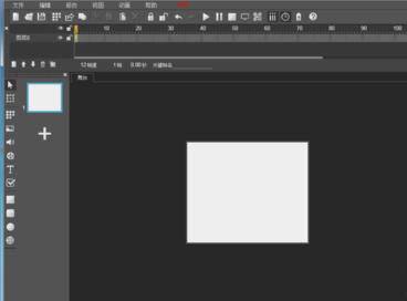微信h5展示怎么做,微信h5网页制作