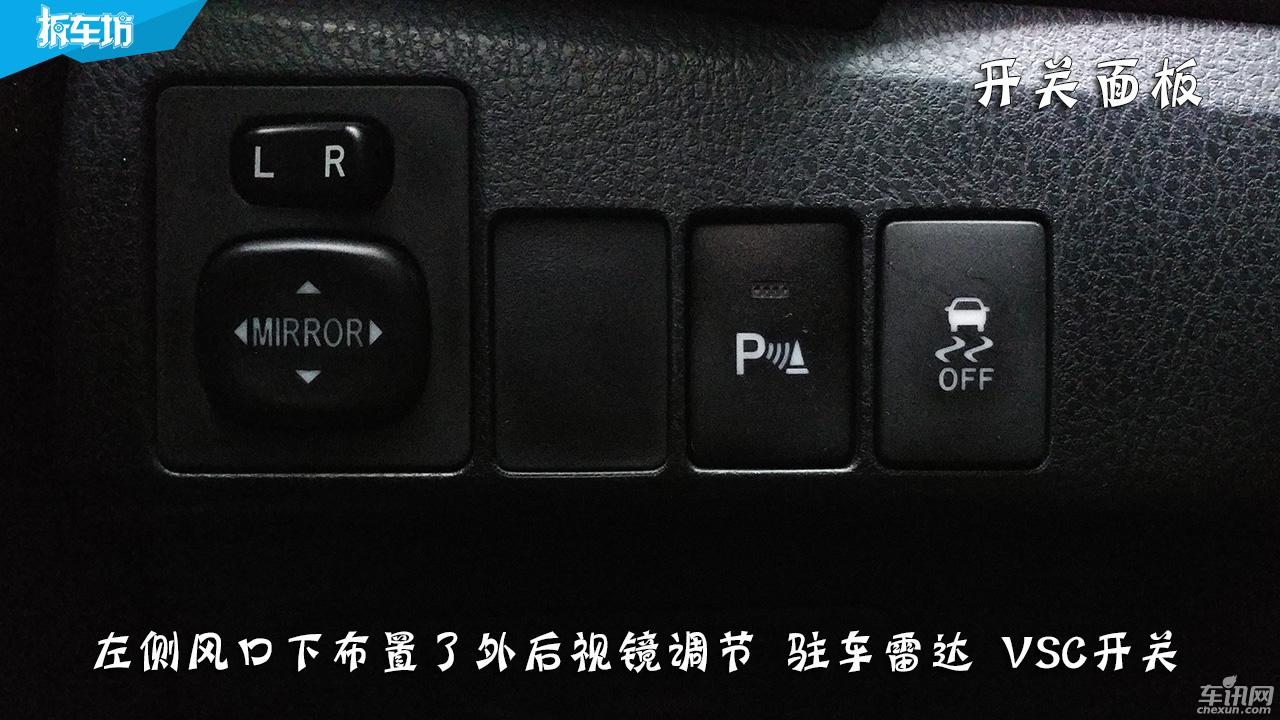 测试丰田卡罗拉双擎1.8混动续航,懂车帝全新卡罗拉双擎评测
