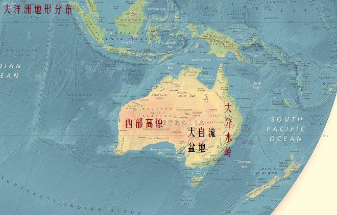 各大洲重要地形图,世界各大洲地形图