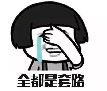 双十一京东天猫战报,双十一京东力度大吗