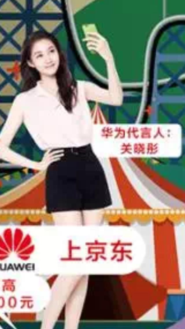 双十一京东天猫战报,双十一京东力度大吗