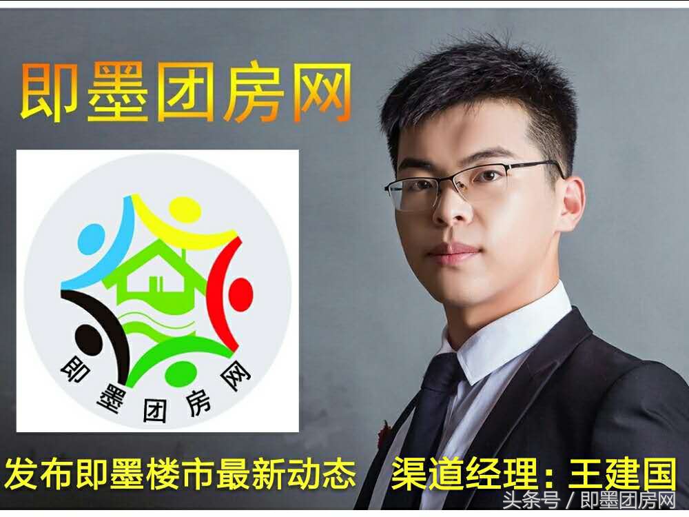 即墨十佳幼儿园,平度市省级示范幼儿园