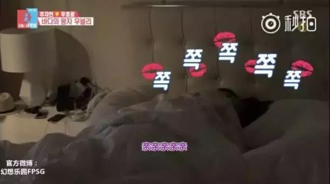 秋瓷炫告诉老公自己怀孕了的视频两人都笑哭了！女星孕相原来都……