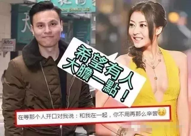 秋瓷炫告诉老公自己怀孕了的视频两人都笑哭了！女星孕相原来都……