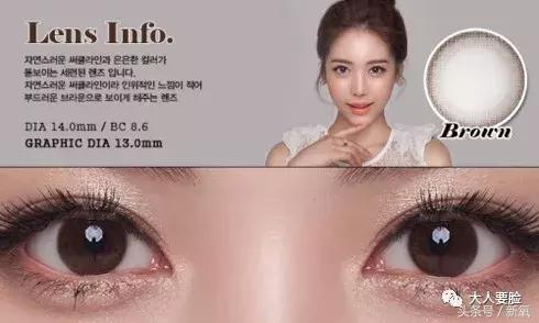 唐嫣眼睛大,唐嫣迷惑人的眼神