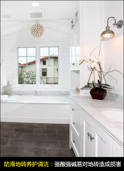 防滑砖的选购技巧表,防滑砖种类及优缺点