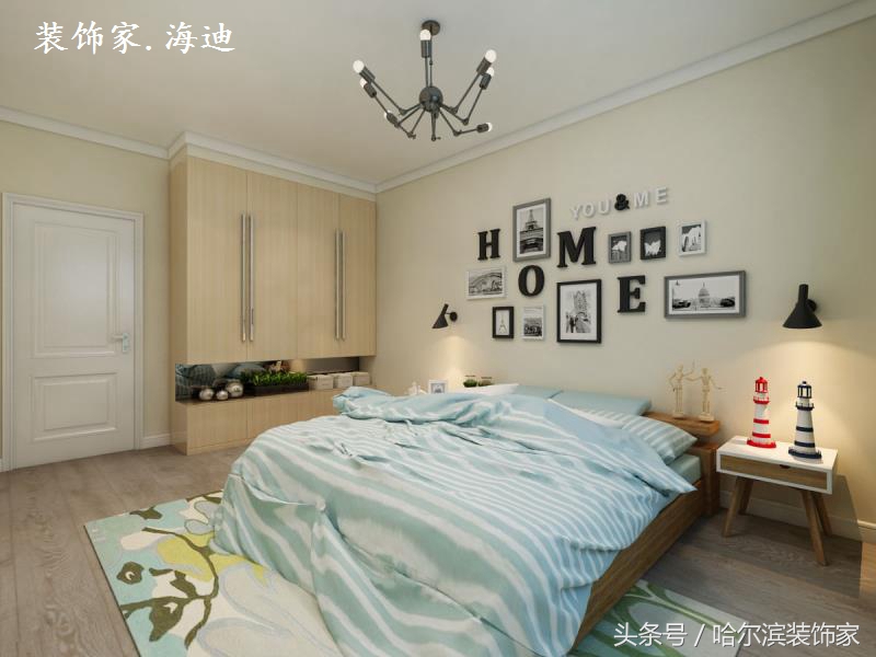 哈尔滨保利城一期洋房,哈尔滨保利城样板间实拍图