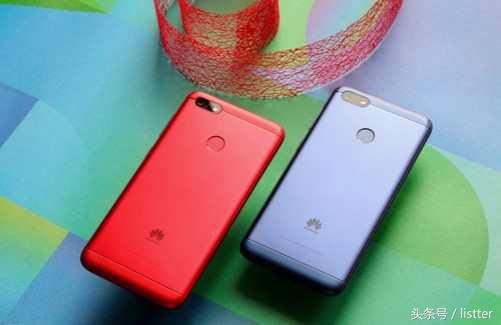 华为畅享7现在值得入手吗,华为畅享7手机性价比