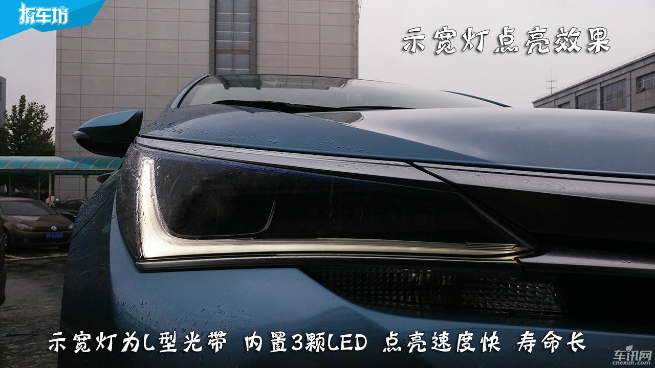 测试丰田卡罗拉双擎1.8混动续航,懂车帝全新卡罗拉双擎评测