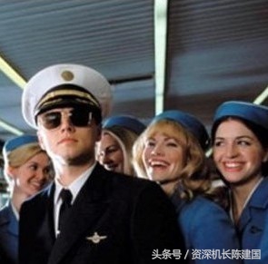 怎么分辨出假机长或真机长,资深飞行员分析关键16秒