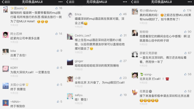 双十一京东天猫战报,双十一京东力度大吗