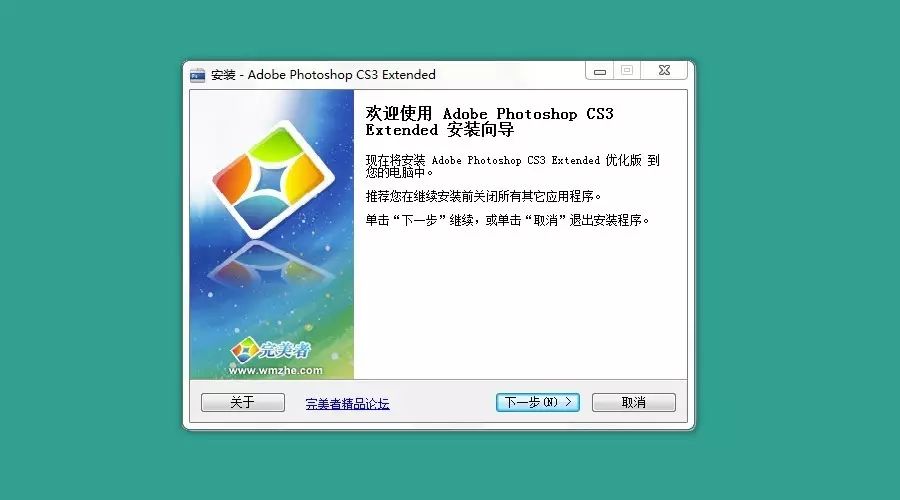ps干货教程卡片,ps干货分享教学创作灵感