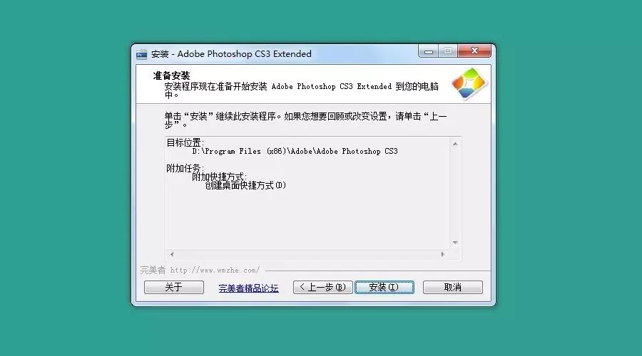 ps干货教程卡片,ps干货分享教学创作灵感