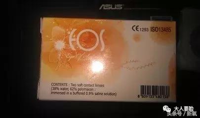 唐嫣眼睛大,唐嫣迷惑人的眼神