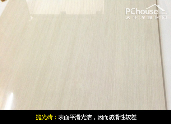 防滑砖的选购技巧表,防滑砖种类及优缺点