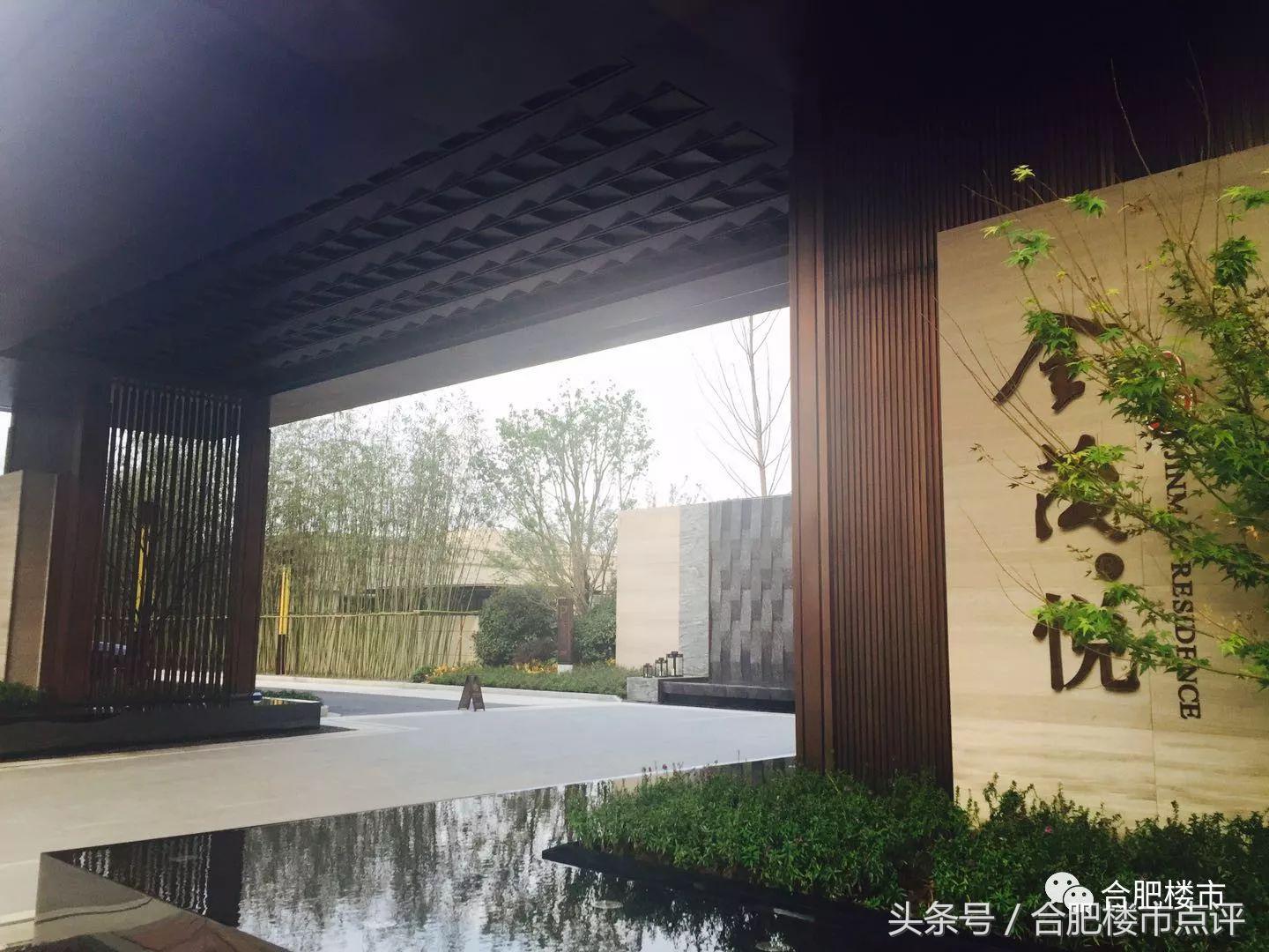 滨湖省府板块新盘投资价值,滨湖省府板块最新价格