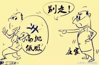 股市高抛低吸指标,短线股票高抛低吸技术