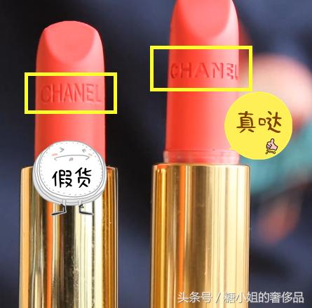 香奈儿43号是限量版么,香奈儿丝绒43号怎么样