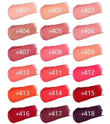 一支58块的口红,一支口红35元