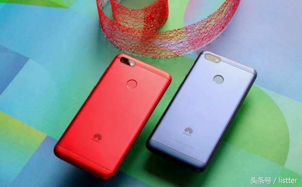 华为畅享7现在值得入手吗,华为畅享7手机性价比