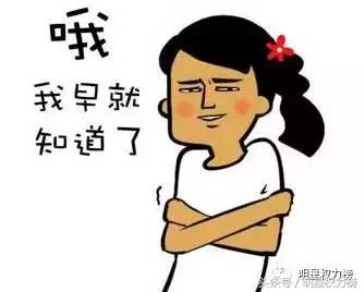 tfboys90后与00后的代沟,tfboys之间90和00后的代沟