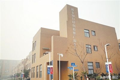 新松计划首次入选,新松机器人定增18亿