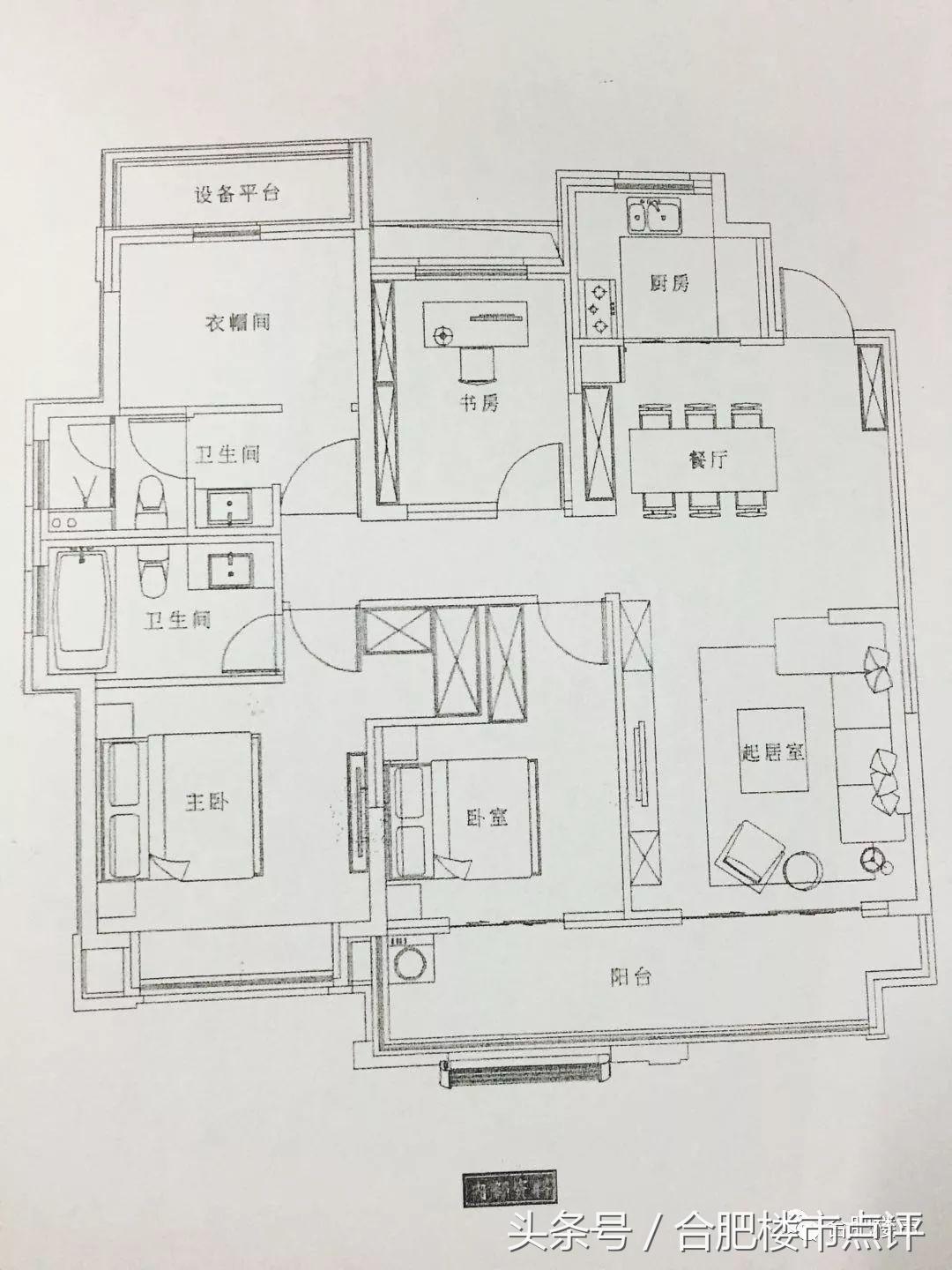 滨湖省府板块新盘投资价值,滨湖省府板块最新价格