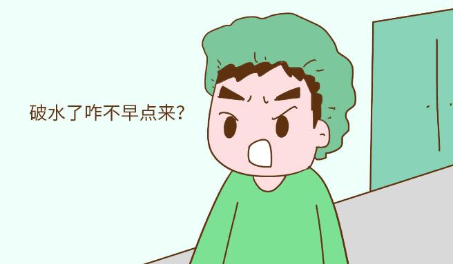 怀孕7个月准妈妈要关注什么,怀孕七个月一定要特别小心